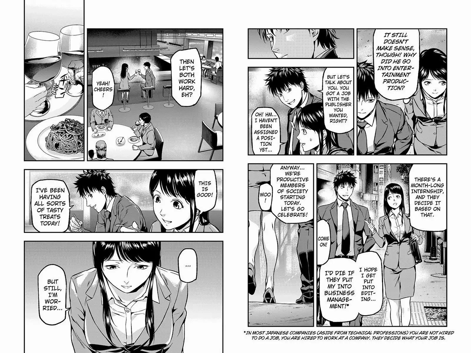 Roppongi Black Cross Chapter 14 4